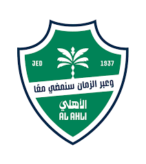 الأهلي السعودي شعار